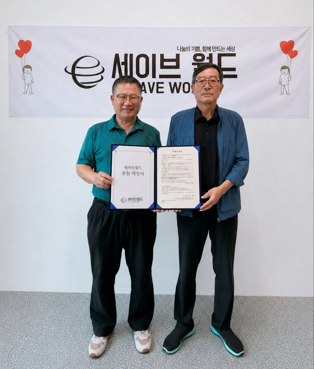 bd255cf8323c759a750a7bfa11c4c0f6_1782379134_721.jpeg